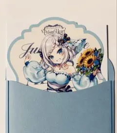 アルス・アルマル にじさんじ Prism Heart June Bride 特典