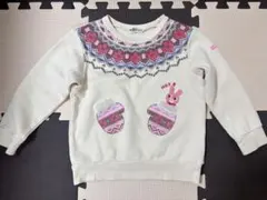 ミキハウス（MIKIHOUSE）ホットビスケッツ 裏起毛パーカー 110cm