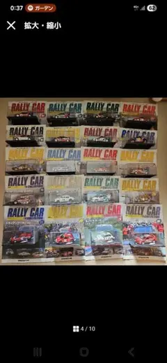 Item thumbnail for item 74879839-385c-4093-9b3a-00d5fada9bd7