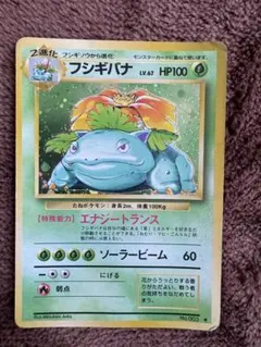 Item thumbnail for item 62919ef1-ce72-4a48-acf5-a0fc032dba3d