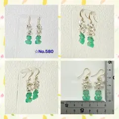 更紗様✩︎⡱ 9/1(月)〜9/14(日)