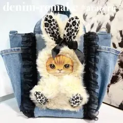 コヤンイサムチョン　トートバッグ　ハンドメイド　デニム　コイン
