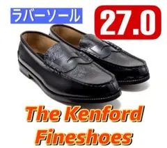 限定セール中　ケンフォード　ローファー KENFORD ローファー（K210A23） | 靴のリーガルコーポレーション