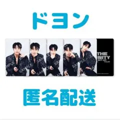 NCT127 THE UNITY　ドヨン　トレカ　フォトカード　コンプ　セット