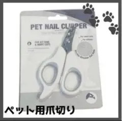 Item thumbnail for item 76a603c2-296b-4211-afb3-a586aec229c4