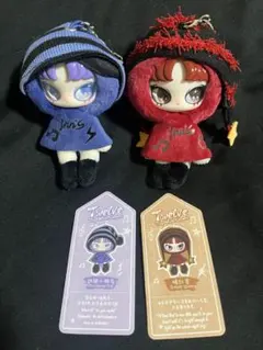 大シクレ Inns Twelve Tiny Wish Keepersぬいぐるみ - メルカリ