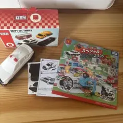 ハッピーセットトミカ　パトカー