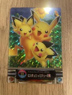 2026年最新】ピカチュウ シールダスの人気アイテム - メルカリ