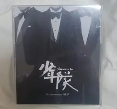 少年隊 35th Anniversary BEST