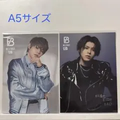 BE:FIRST【LEO】タワレコ特典フライヤー　2枚セット