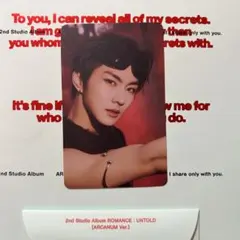 ENHYPEN ROMANCE : UNTOLD ユニバ 特典 ジョンウォン