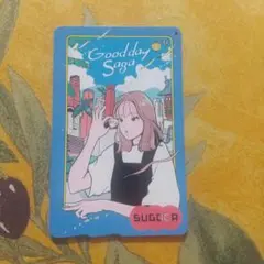 2025年最新】sugoca 佐賀の人気アイテム - メルカリ