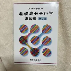 Item thumbnail for item 1355da90-7267-4dea-84d5-28686116d900