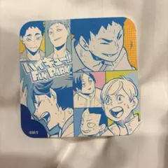 ハイキュー!! アートコースター 「FUN!!」　青葉城西高校　集合