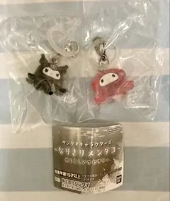 サンリオ なりきりメンダコ めじるしアクセサリー★マイメロ＆クロミ