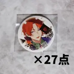 2026年最新】ツキウタ ラビキン 缶バッジの人気アイテム - メルカリ