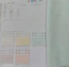 name310様 配送料