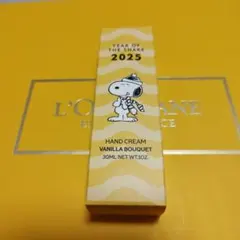 ロクシタン ハンドクリーム 2025スヌーピーコラボ バニラブーケ 30ml
