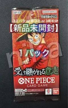 み*R様 【カートン買いよりお得】 受け継がれる意志 1パック ワンピースカード