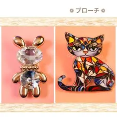 サマンサ様　おまとめ専用ページ