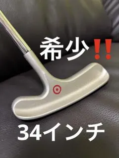 2025年最新】ブルズアイ キャメロンの人気アイテム - メルカリ