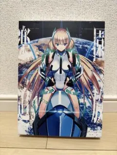 ② 楽園追放　くじコレ　S賞　ビジュアルボード くじコレ - 楽園追放 -Expelled from Paradise- 販売終了！