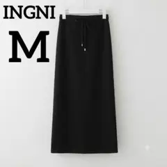 INGNI イング ロングスカート 黒 M ウエストゴム タイト無地美シルエット