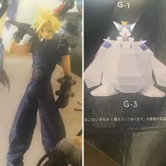 ファイナルファンタジートレーディングアーツ クラウド　ケットシー