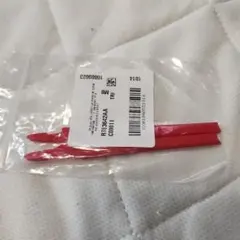 Item thumbnail for item d309723b-0a04-4cb9-898c-c100e77710a5