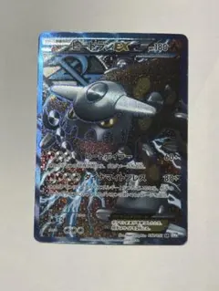 2026年最新】ヒードランex srの人気アイテム - メルカリ