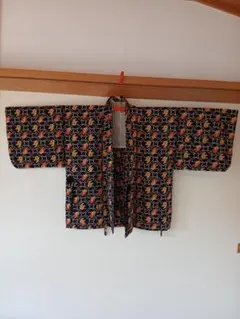 Item thumbnail for item d9281d5e-a0c8-46b5-8f97-db007f33ca41