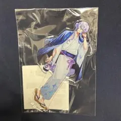 にじさんじ 極楽湯 Dytica 星導ショウ コラボ アクリルスタンド 浴衣