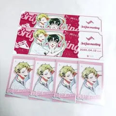 VS AMBIVALENZ ビバレン ビバセカ リアム あいのすけ | Mercari