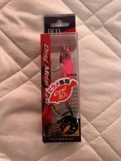 Item thumbnail for item e3f9cf1d-0db5-4f41-b9b9-7b95fb7cc7ff