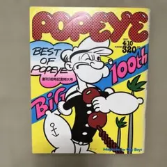POPEYE増刊 Olive 1982年4月5日号 昭和レトロ - メルカリ