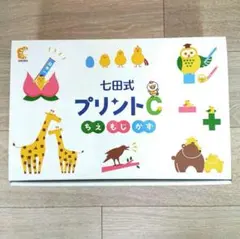 Item thumbnail for item daa1fcd3-101a-4253-98cd-b7798d612846