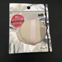 Item thumbnail for item 2e92df8e-da3f-4114-9786-f524cc68e091