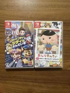パウパトロール おしりたんていNintendoSwitchソフトゲーム2本セット