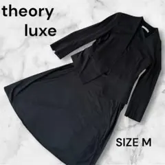 theory luxe セオリーリュクス　ブラック　セットアップ M レディース