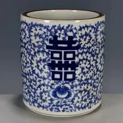 2025年最新】青花磁器の人気アイテム - メルカリ