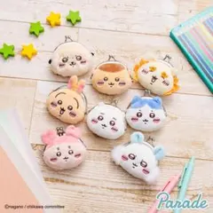 【8種セット】ちいかわ ミニがま口ポーチ