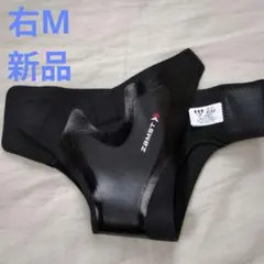 Item thumbnail for item fd9e3a8e-bc7f-4437-9703-664d5cebb971