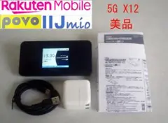 Speed Wi-Fi 5G X12 モバイルルータ+ACアダプター