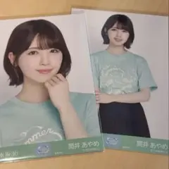 2026年最新】乃木坂46 生写真 筒井あやめの人気アイテム - メルカリ