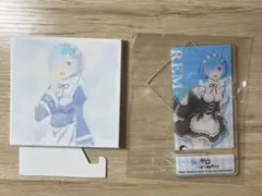 リゼロ レム 一番くじキャンバスボード アクリルスタンド