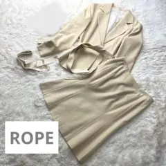 【日本製】ROPE スカート　セットアップ　スーツ　ホワイトベージュ L相当