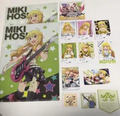 星井美希グッズ13種セット