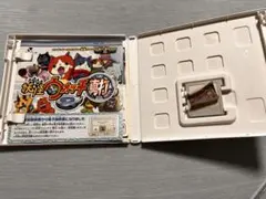 妖怪ウォッチ2 真打 Nintendo 3DS