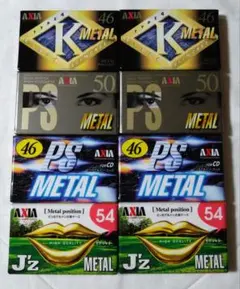 2026年最新】axia メタルテープの人気アイテム - メルカリ