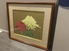 ○新品未使用！青木 乃里子 秋桜 絵画 ジクレー 版画 111/200 額 箱付